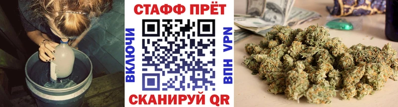 Где купить наркоту Минеральные Воды Псилоцибиновые грибы COCAIN Меф Гашиш Метамфетамин Амфетамин