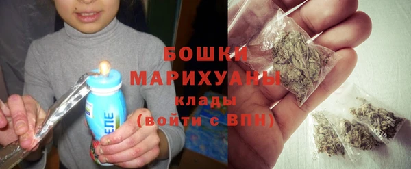 ALPHA-PVP Аркадак