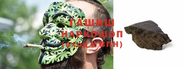 дурь Арсеньев