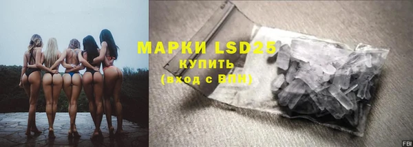 дурь Арсеньев