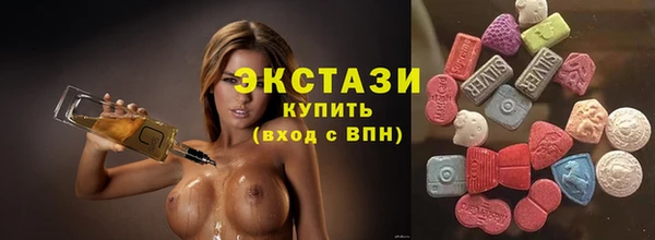 дурь Арсеньев