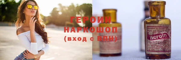 дурь Арсеньев