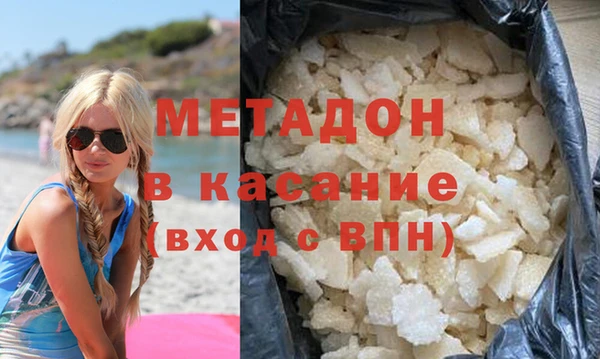 дурь Арсеньев