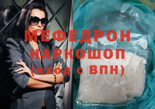 дурь Арсеньев