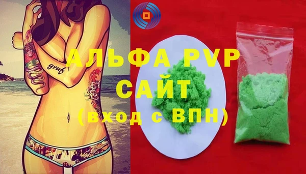 дурь Арсеньев