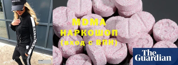 дурь Арсеньев