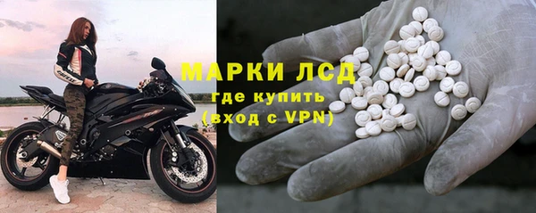 дурь Арсеньев