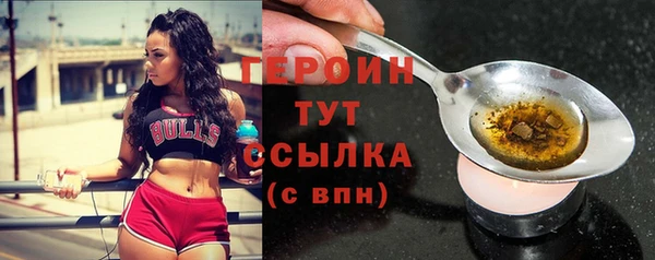 дурь Арсеньев