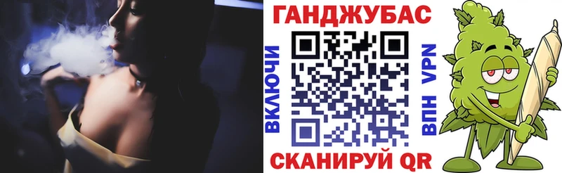 ОМГ ОМГ ТОР Минеральные Воды Конопля марихуана
